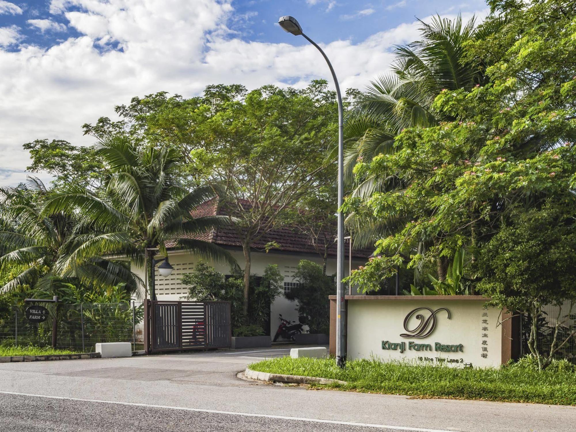 D'Kranji Farm Resort Сингапур Екстериор снимка