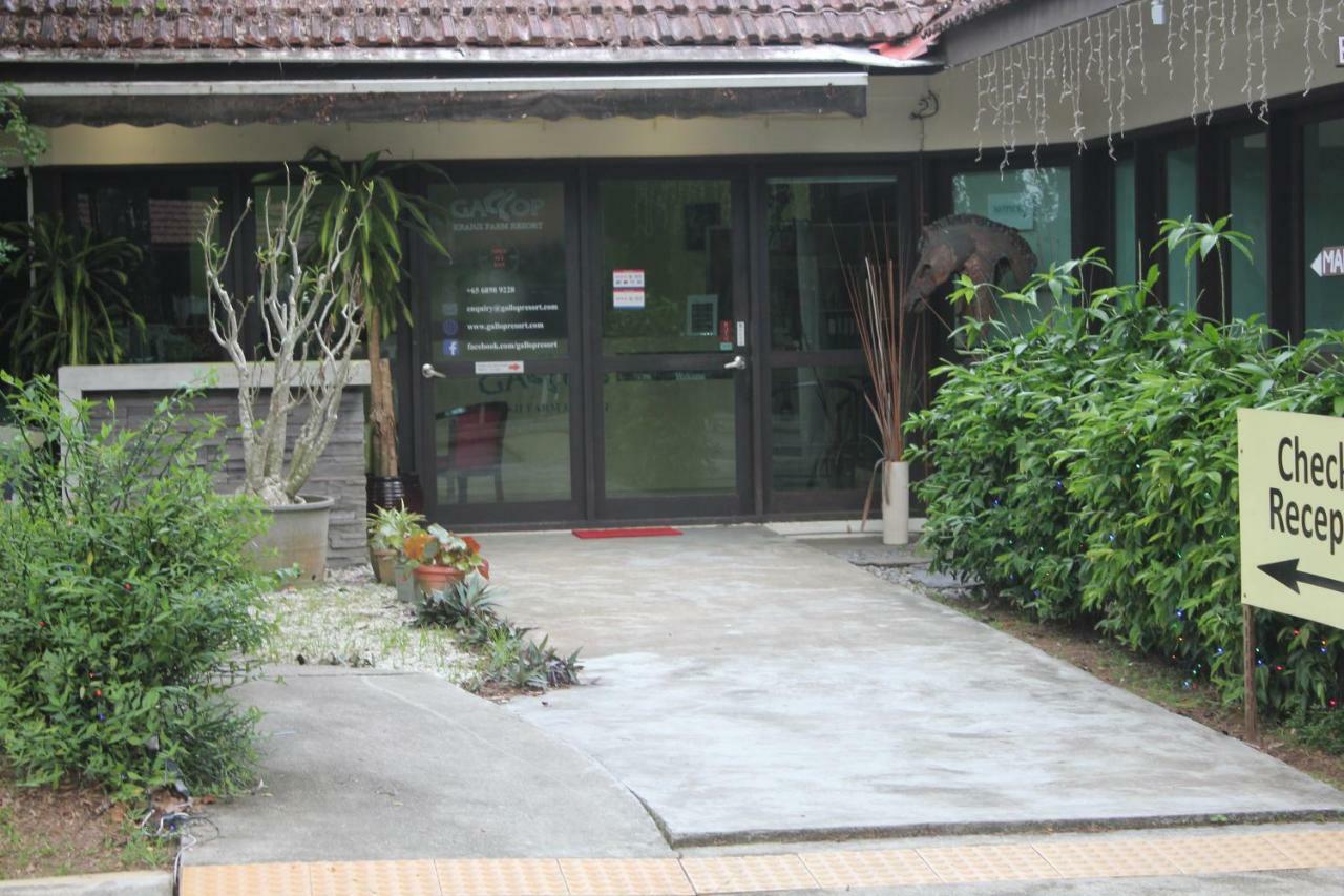 D'Kranji Farm Resort Сингапур Екстериор снимка
